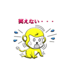 金色の猿1（個別スタンプ：38）