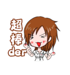 Bear friends forever(FSVS)（個別スタンプ：4）