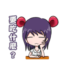 Bear friends forever(FSVS)（個別スタンプ：5）
