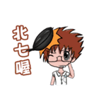 Bear friends forever(FSVS)（個別スタンプ：7）