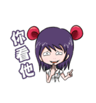 Bear friends forever(FSVS)（個別スタンプ：8）