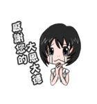 Bear friends forever(FSVS)（個別スタンプ：12）