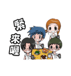 Bear friends forever(FSVS)（個別スタンプ：13）