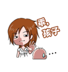 Bear friends forever(FSVS)（個別スタンプ：23）