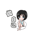 Bear friends forever(FSVS)（個別スタンプ：24）