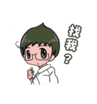Bear friends forever(FSVS)（個別スタンプ：26）