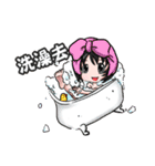Bear friends forever(FSVS)（個別スタンプ：30）