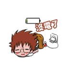Bear friends forever(FSVS)（個別スタンプ：33）