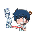 Bear friends forever(FSVS)（個別スタンプ：35）
