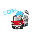 Bear friends forever(FSVS)（個別スタンプ：40）
