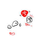 Just like this！ WTF-Face series 1（個別スタンプ：4）