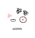 Just like this！ WTF-Face series 1（個別スタンプ：13）