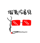 Just like this！ WTF-Face series 1（個別スタンプ：26）