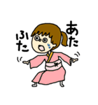 侍猫ちゃん珍道中（個別スタンプ：1）