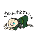 侍猫ちゃん珍道中（個別スタンプ：6）