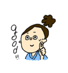 侍猫ちゃん珍道中（個別スタンプ：18）