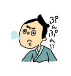 侍猫ちゃん珍道中（個別スタンプ：22）