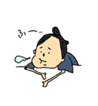 侍猫ちゃん珍道中（個別スタンプ：24）