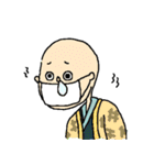 侍猫ちゃん珍道中（個別スタンプ：25）