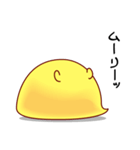 【大阪生まれの ふわりん】（個別スタンプ：8）
