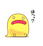 【大阪生まれの ふわりん】（個別スタンプ：18）