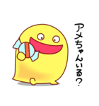 【大阪生まれの ふわりん】（個別スタンプ：24）