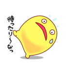 【大阪生まれの ふわりん】（個別スタンプ：36）