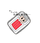 ちも（個別スタンプ：2）