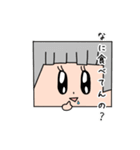 ちも（個別スタンプ：5）