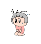 ちも（個別スタンプ：8）