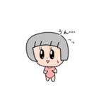 ちも（個別スタンプ：10）