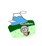 ちも（個別スタンプ：18）