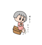 ちも（個別スタンプ：21）