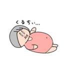 ちも（個別スタンプ：26）