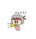 ちも（個別スタンプ：27）