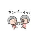 ちも（個別スタンプ：28）