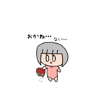 ちも（個別スタンプ：29）