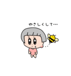 ちも（個別スタンプ：32）