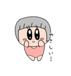 ちも（個別スタンプ：35）