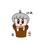 ちも（個別スタンプ：36）