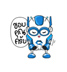 QBot（個別スタンプ：4）