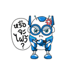 QBot（個別スタンプ：6）