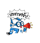 QBot（個別スタンプ：16）