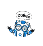 QBot（個別スタンプ：33）