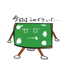 自我を持ったニヒルな黒板（個別スタンプ：4）