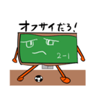 自我を持ったニヒルな黒板（個別スタンプ：17）
