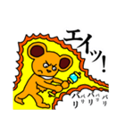 ボン（個別スタンプ：6）