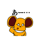 ボン（個別スタンプ：37）