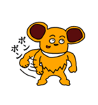 ボン（個別スタンプ：40）