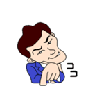 ミスター ヤナ（個別スタンプ：7）